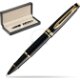 Pudełko classic black Pudełko classic black