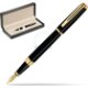Pudełko classic black Pudełko classic black