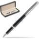 Pudełko classic black Pudełko classic black