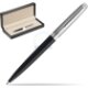 Pudełko classic black Pudełko classic black