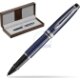 Pudełko prezentowe skórzane brązowe