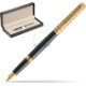 Pudełko classic black Pudełko classic black