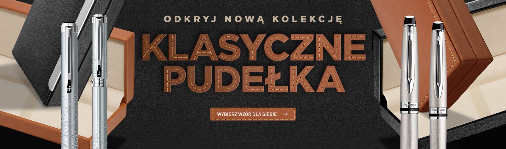 Pudełka skórzane 2